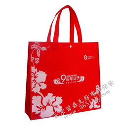 無紡布環(huán)保袋圖片,無紡布環(huán)保袋高清圖片 北京首嘉無紡布制品廠,