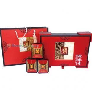 供應漳州茶葉包裝禮盒手工禮品盒包裝盒_包裝_世界工廠網(wǎng)中國產(chǎn)品信息庫