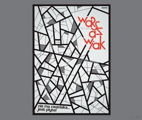 波蘭華沙平面設計作品欣賞 探索東歐設計的獨特魅力